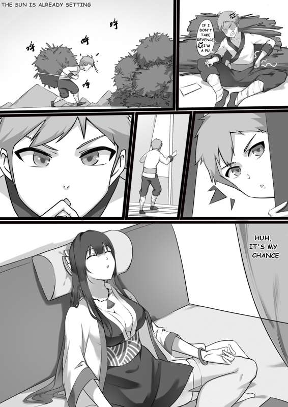 Junior's Revenge 1-3 - Page 2