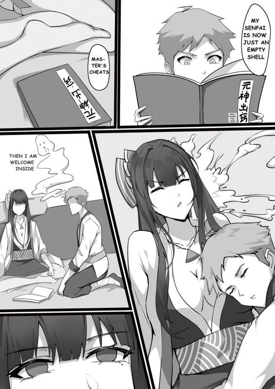 Junior's Revenge 1-3 - Page 3