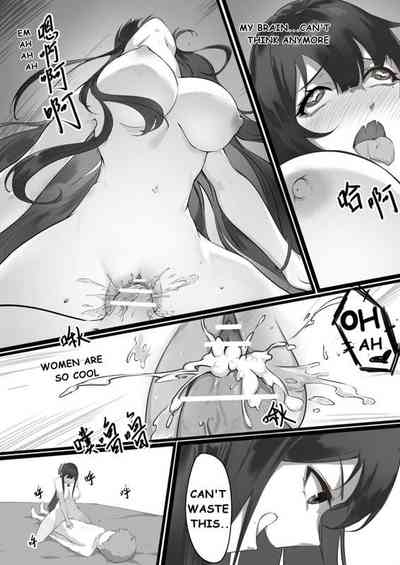 Junior's Revenge 1-3 7