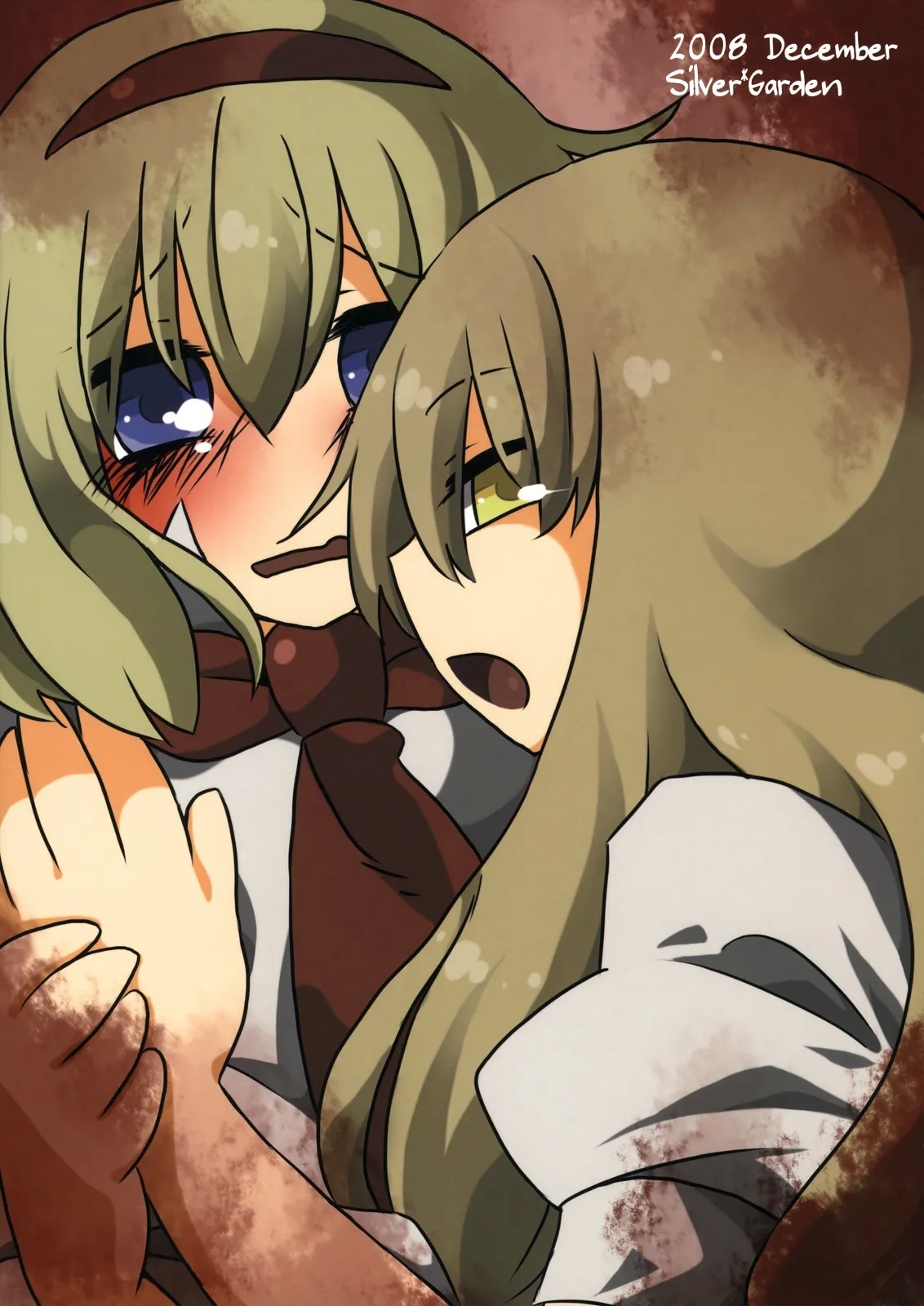 Alice Oishii Desu ^p^ - Page 24