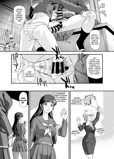 Futanari nanode Gakkou Seikatsu ga Fuan desu 10 10
