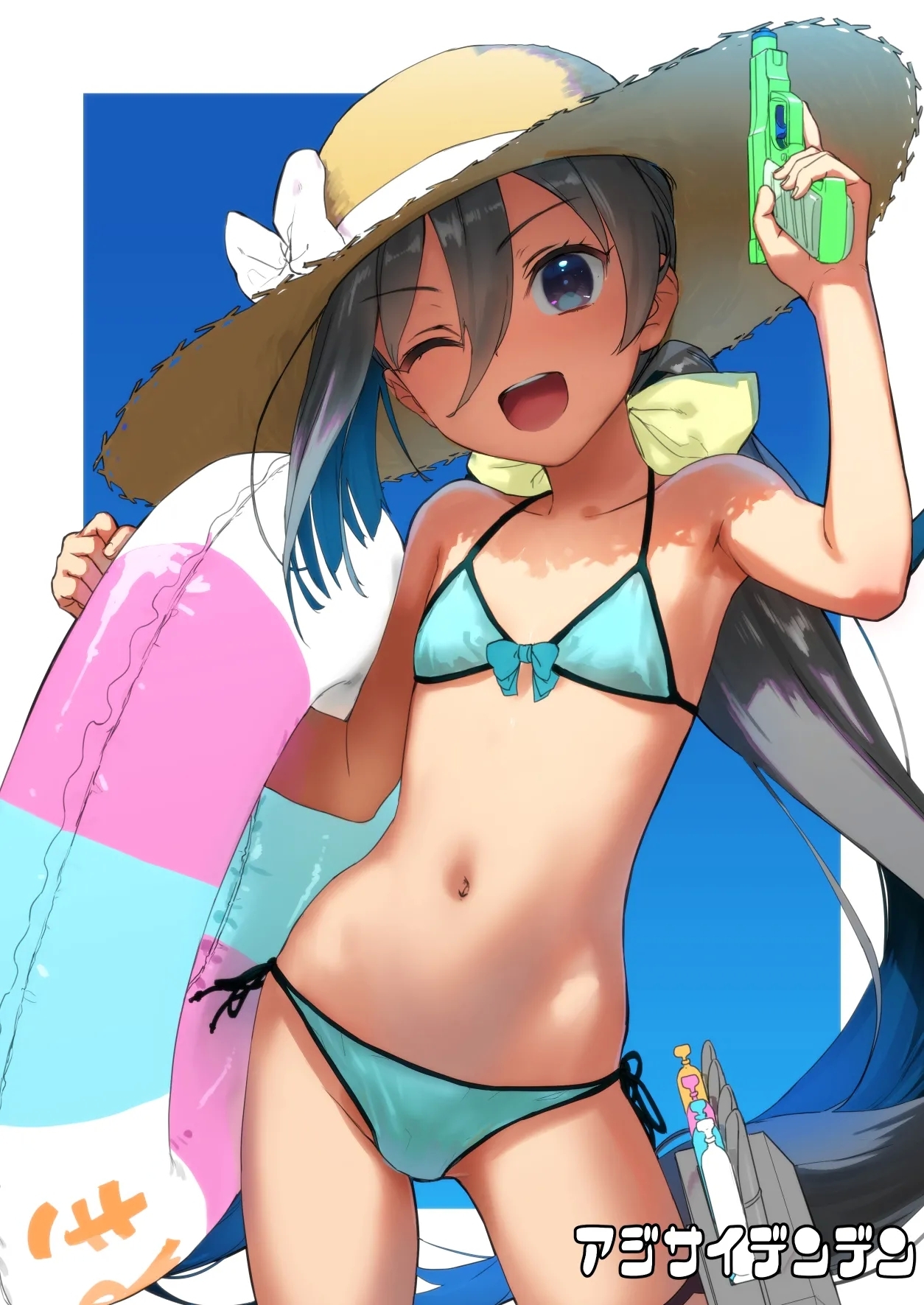 Kiyoshimo to Issho ni Vacances Shiyo! - Page 88
