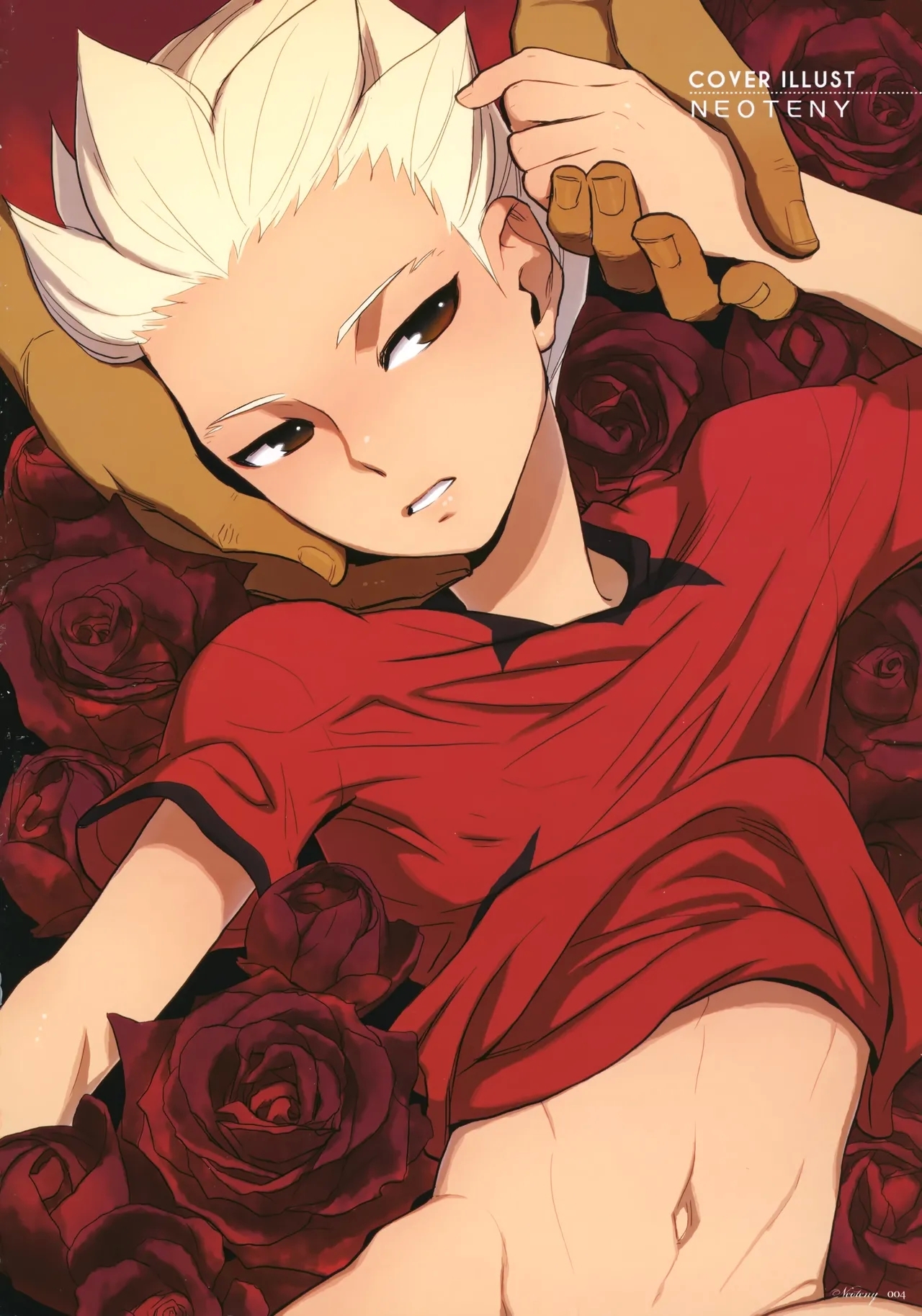 Natsu Matsuri ni Ike Nakatta Futari no Hanashi - Page 3