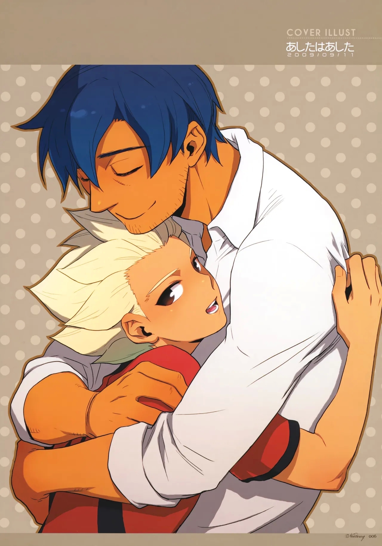 Natsu Matsuri ni Ike Nakatta Futari no Hanashi - Page 5