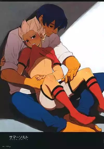 Natsu Matsuri ni Ike Nakatta Futari no Hanashi 6