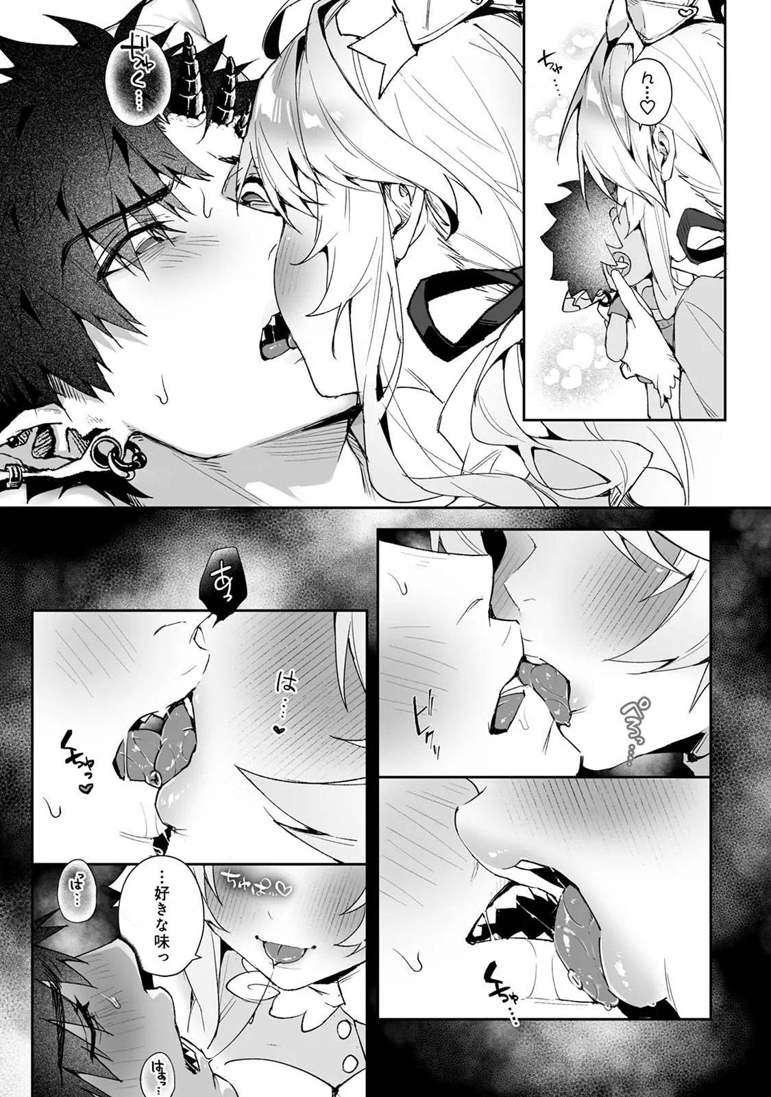 Raburi Ah! Motomo Kimi ga Bokura to Kankaku Kyouyuu Suru Ningyou wo Moteasondara~ 3 - Page 7