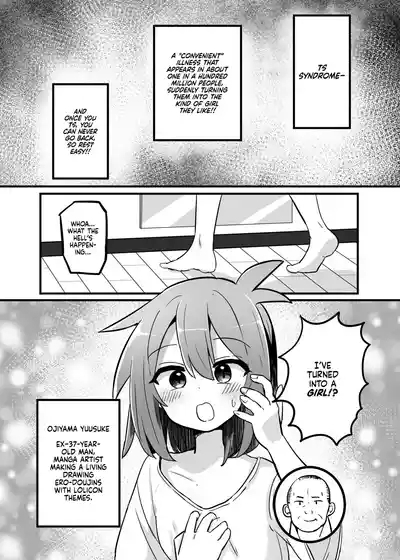 Gouhou TS Ojisan no Ecchi de Midarana Seikatsu 2