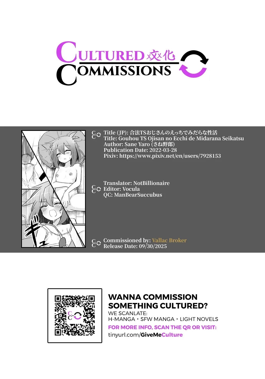 Gouhou TS Ojisan no Ecchi de Midarana Seikatsu - Page 30