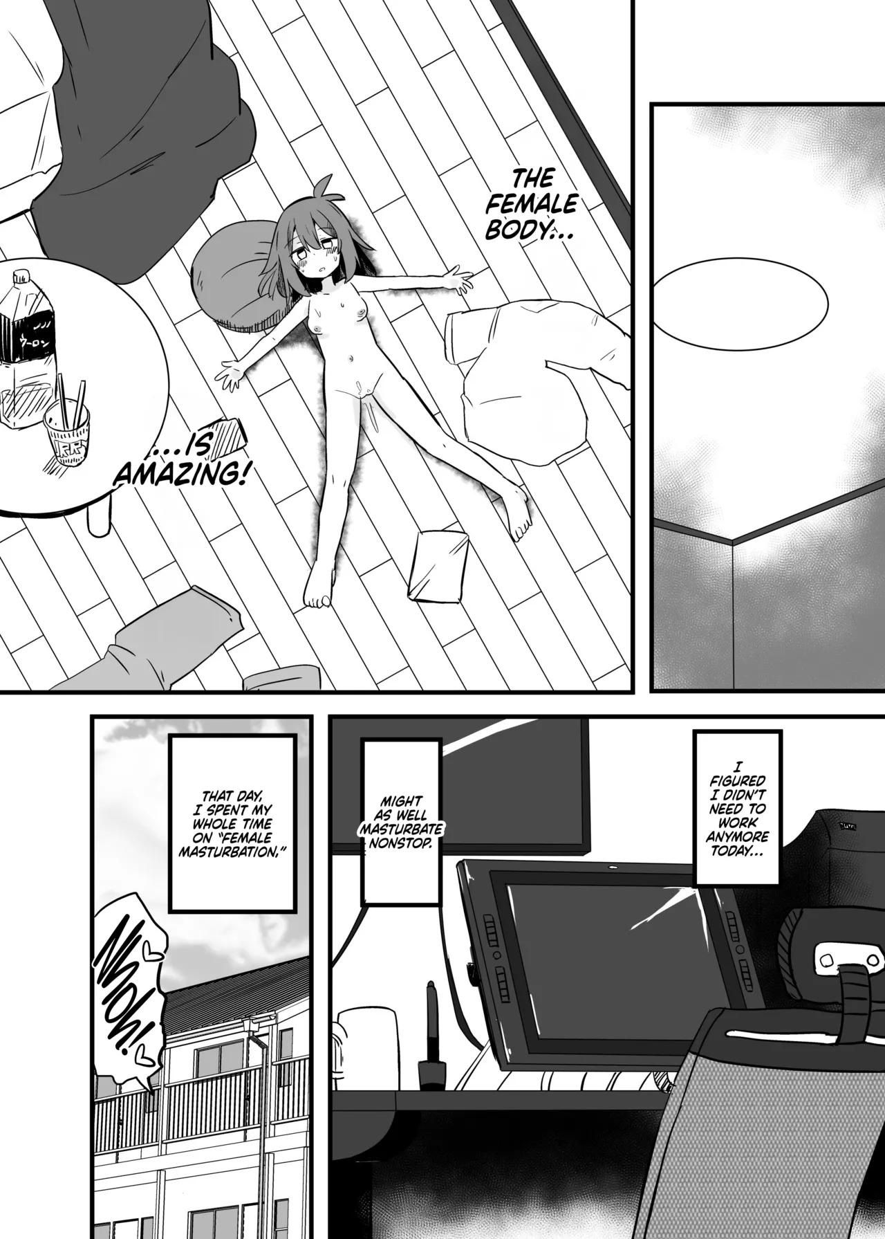 Gouhou TS Ojisan no Ecchi de Midarana Seikatsu - Page 8