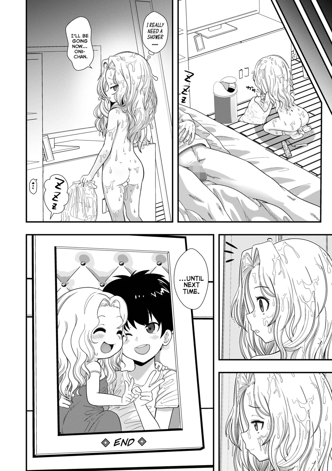 Ganbaru Imouto Onaho | The Tenacious Little-Sister Onahole - Page 16