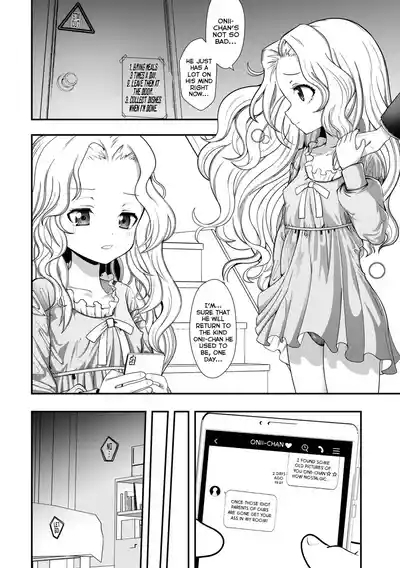 Ganbaru Imouto Onaho | The Tenacious Little-Sister Onahole 2