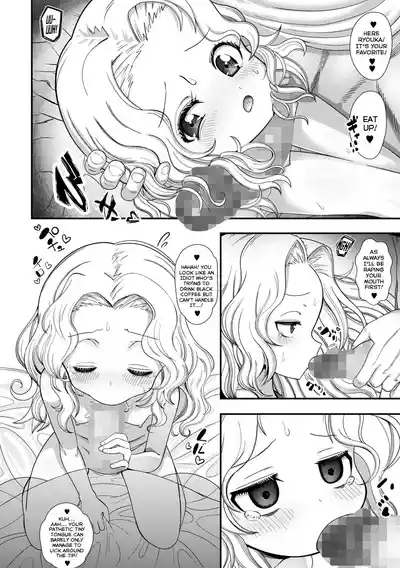 Ganbaru Imouto Onaho | The Tenacious Little-Sister Onahole 6