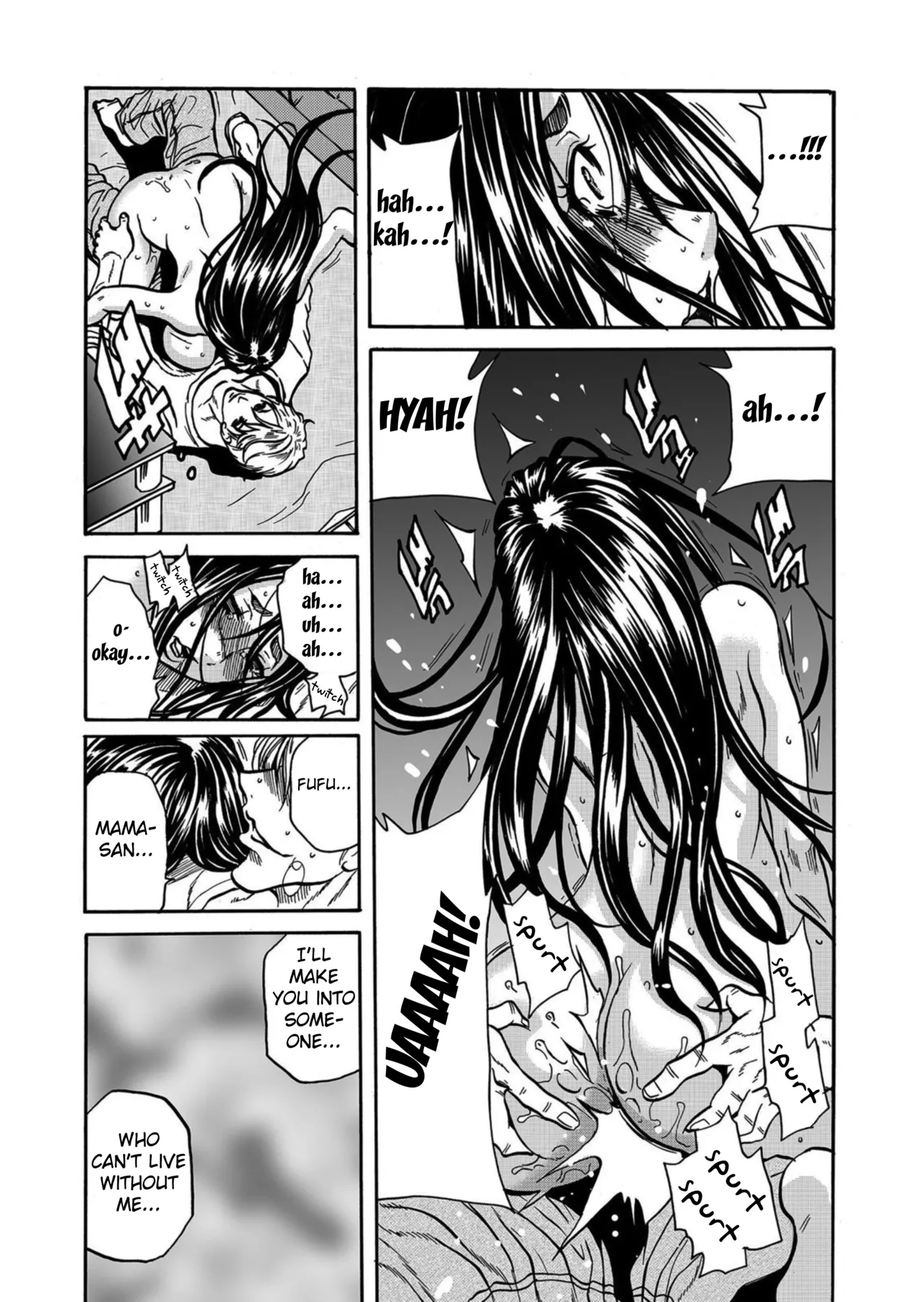 Hitozuma no Kakushigoto 1 I Married Woman's Hidden Affairs 1 ch.1-5 - Page 126