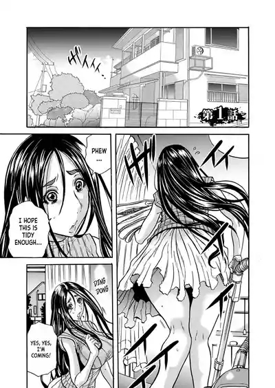 Hitozuma no Kakushigoto 1 I Married Woman's Hidden Affairs 1 ch.1-5 3