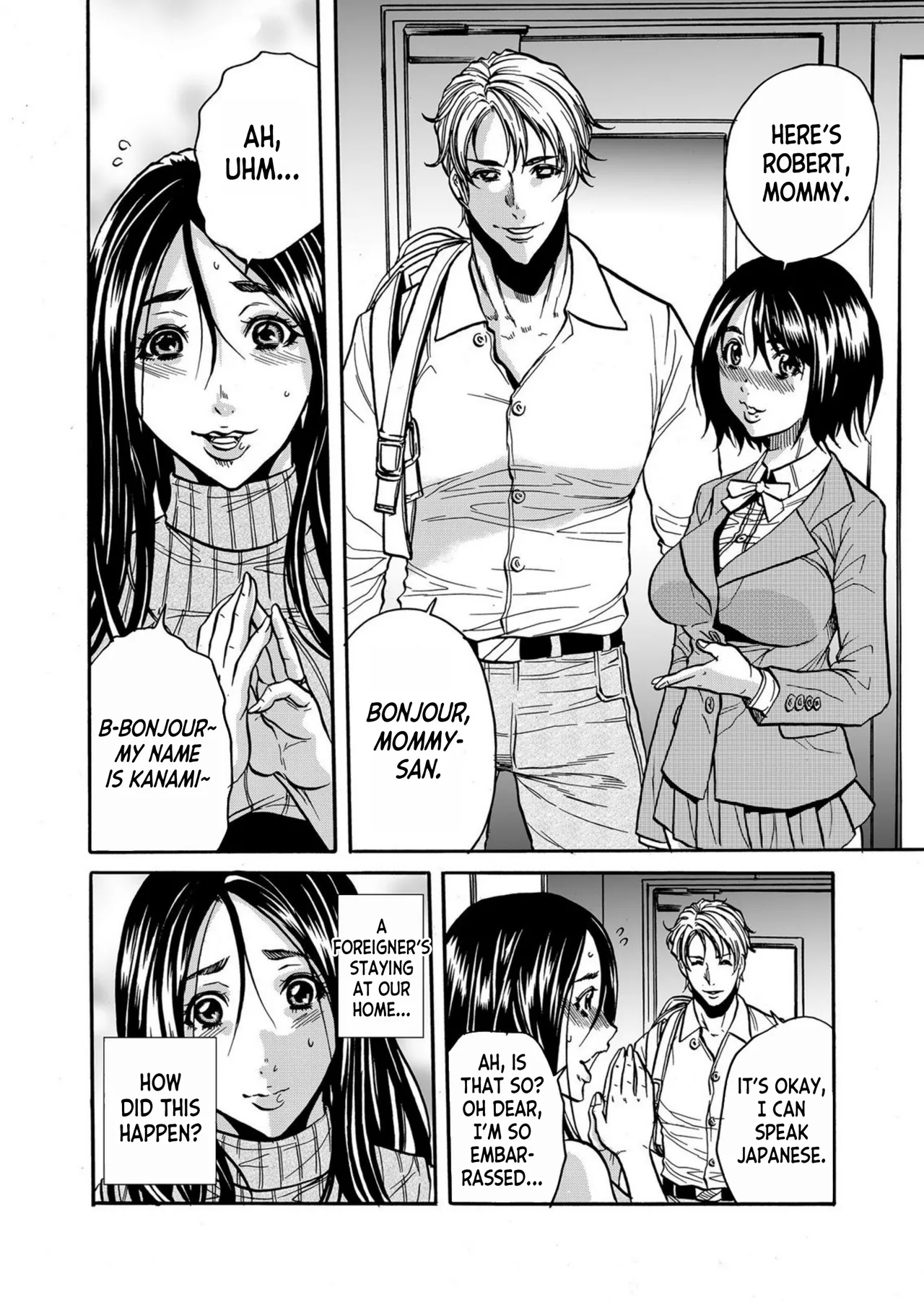Hitozuma no Kakushigoto 1 I Married Woman's Hidden Affairs 1 ch.1-5 - Page 4