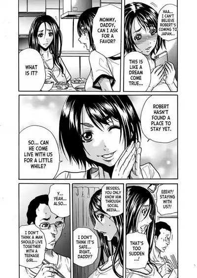 Hitozuma no Kakushigoto 1 I Married Woman's Hidden Affairs 1 ch.1-5 6