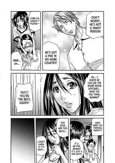 Hitozuma no Kakushigoto 1 I Married Woman's Hidden Affairs 1 ch.1-5 7