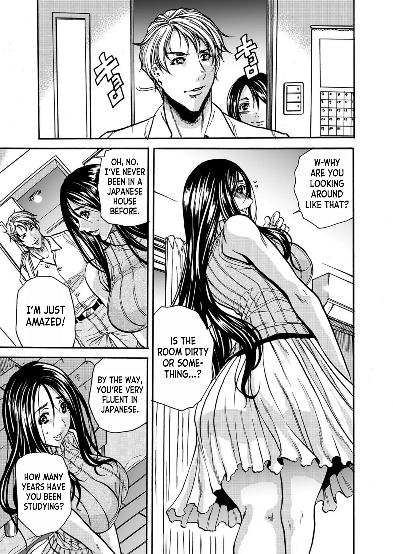 Hitozuma no Kakushigoto 1 I Married Woman's Hidden Affairs 1 ch.1-5 - Page 8