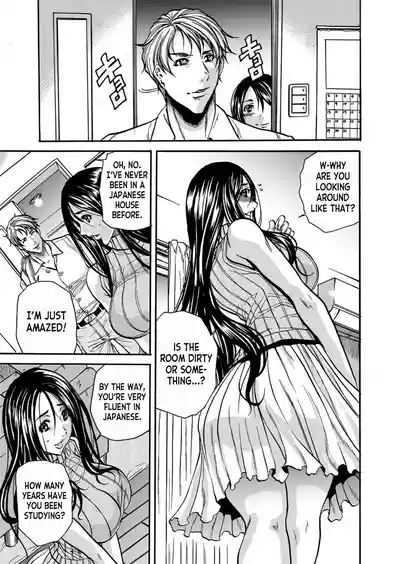 Hitozuma no Kakushigoto 1 I Married Woman's Hidden Affairs 1 ch.1-5 8