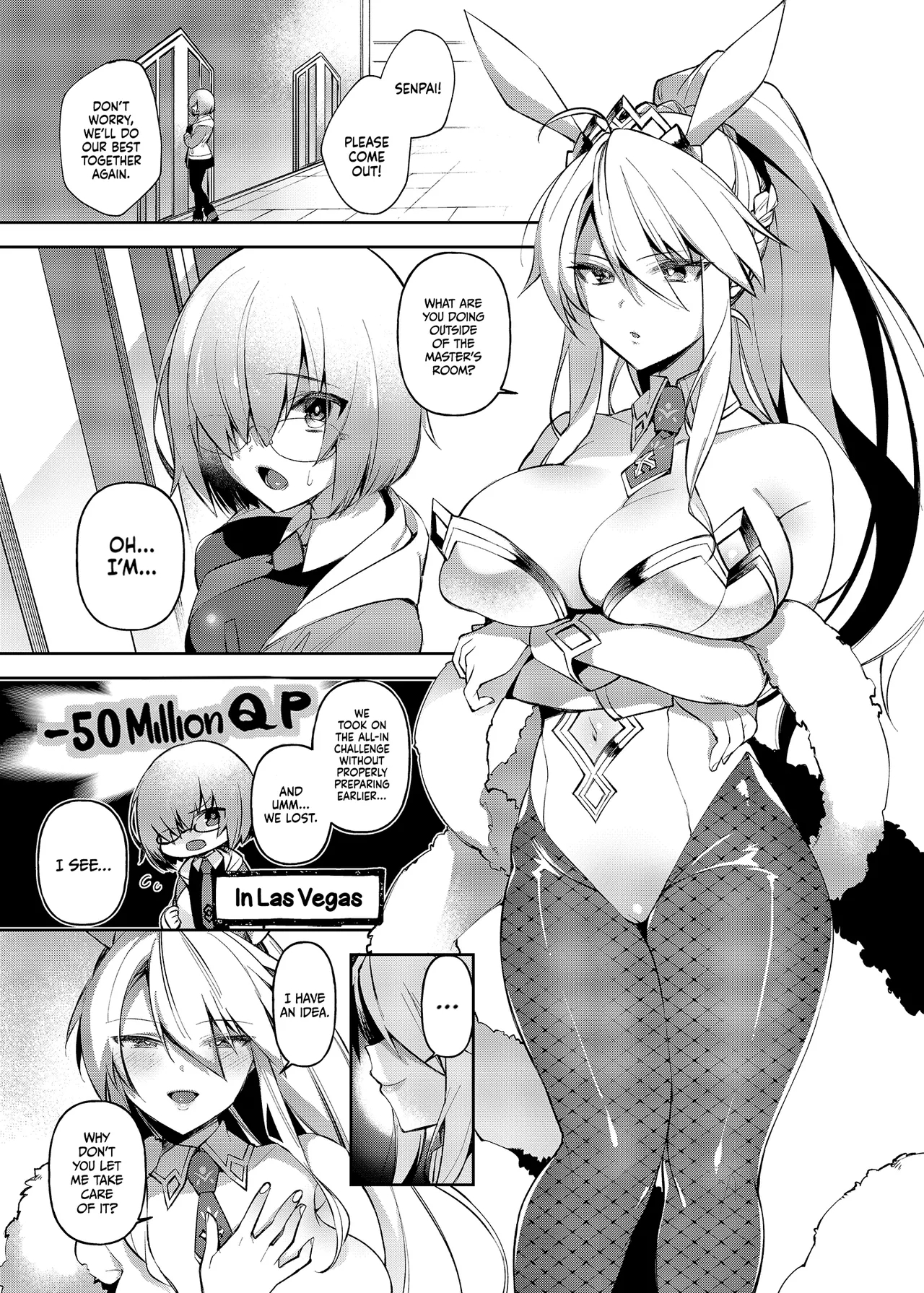 If You Don't Have Any QP, Just Shoot Out Your Cum! - Page 2