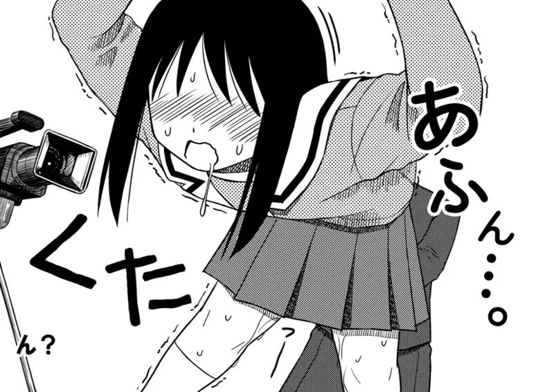 Azumanga Daioh Hotaryuso Hentai Collection - Page 26