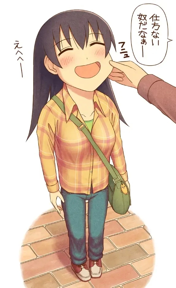 Azumanga Daioh Hotaryuso Hentai Collection - Page 30