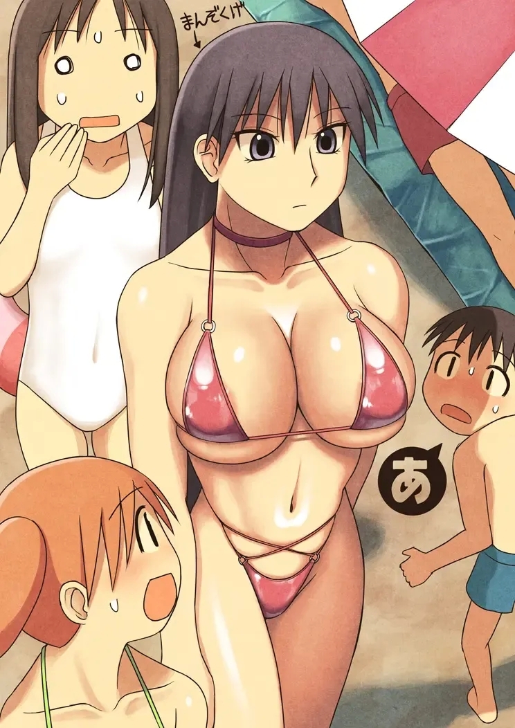 Azumanga Daioh Hotaryuso Hentai Collection - Page 88