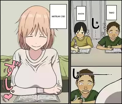 Boku wa Natsuki Onee-chan to Sex Dekinai 2