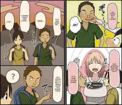 Boku wa Natsuki Onee-chan to Sex Dekinai 7