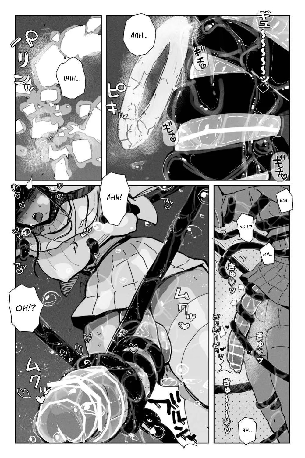 Long Dick Shrine Maiden VS Suggestive Cumsucking Tentacle Demon - Page 16