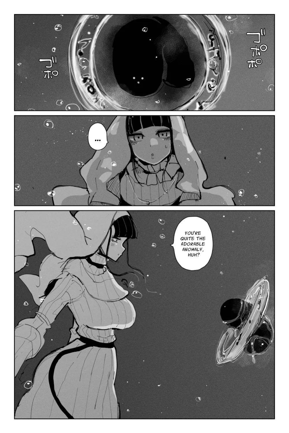 Long Dick Shrine Maiden VS Suggestive Cumsucking Tentacle Demon - Page 6