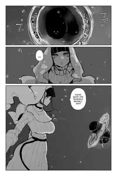 Long Dick Shrine Maiden VS Suggestive Cumsucking Tentacle Demon 6