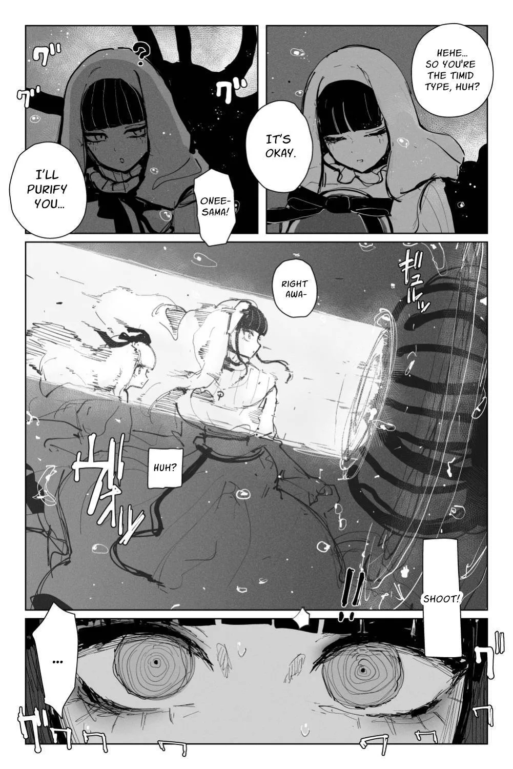 Long Dick Shrine Maiden VS Suggestive Cumsucking Tentacle Demon - Page 7