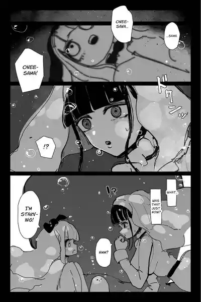 Long Dick Shrine Maiden VS Suggestive Cumsucking Tentacle Demon 9
