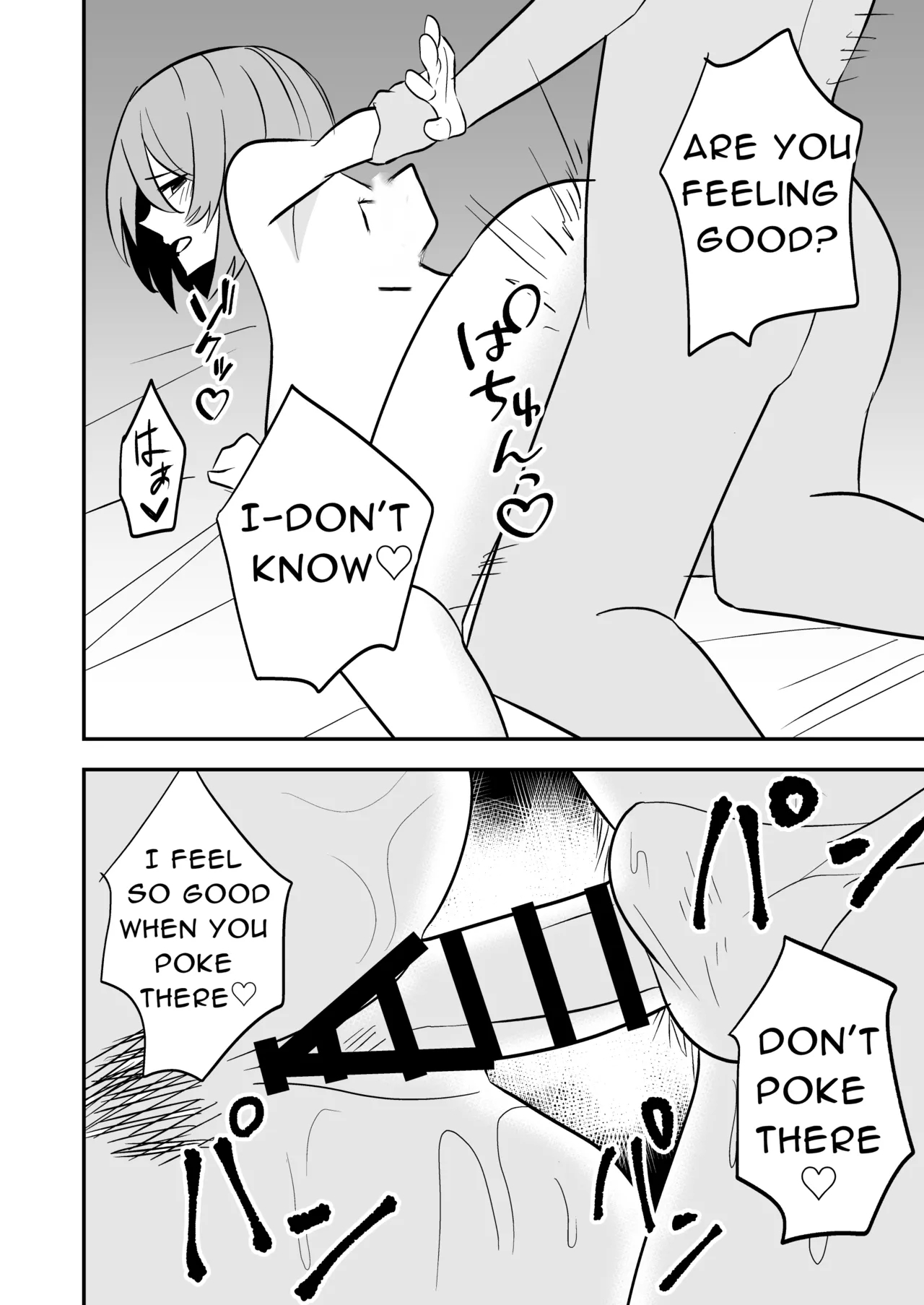 Dokushin OneeyouSEX with a Single Older Woman - Page 23