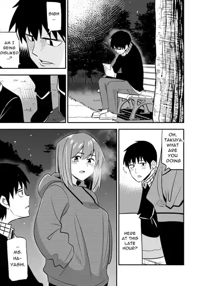 Dokushin OneeyouSEX with a Single Older Woman 2