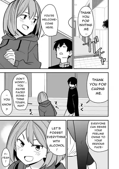 Dokushin OneeyouSEX with a Single Older Woman 4