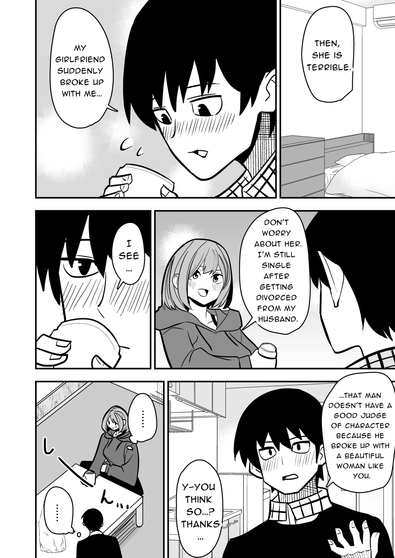 Dokushin OneeyouSEX with a Single Older Woman - Page 5