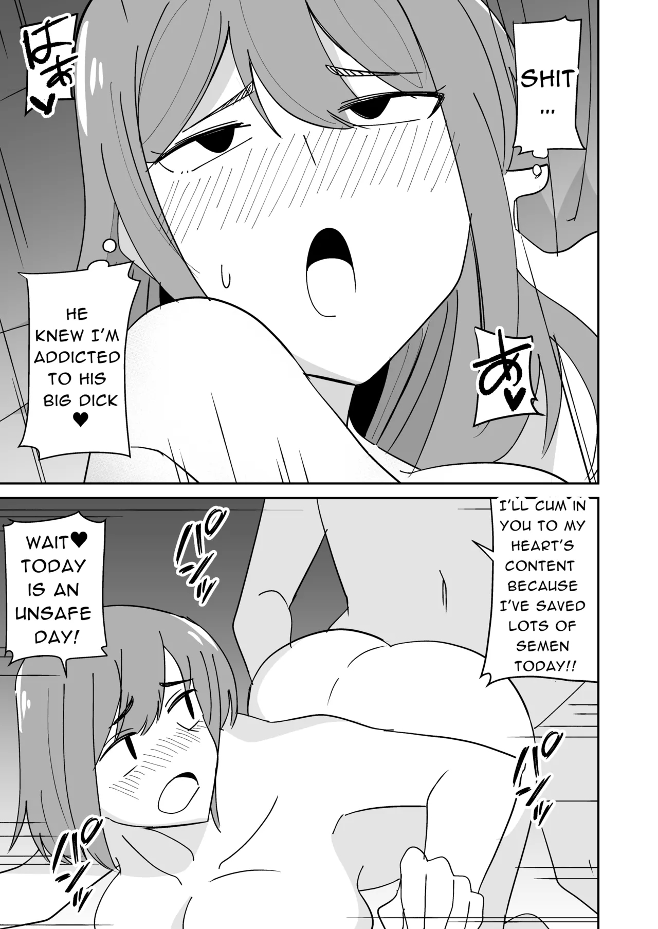 Kyokou Hitozuma wo Hametaoshite Kairaku Ochisaseru Hanashi | Pleasure Corrupting a Married Woman - Page 24