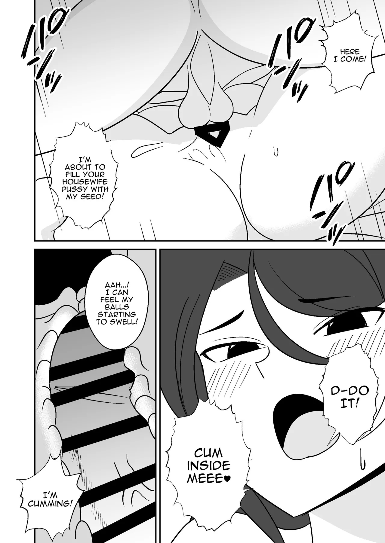 Shiri no Dekai MotoYan Hitozuma ni Tanetsuke Press-suru Hanashi | Mating with a Huge Assed Housewife - Page 17