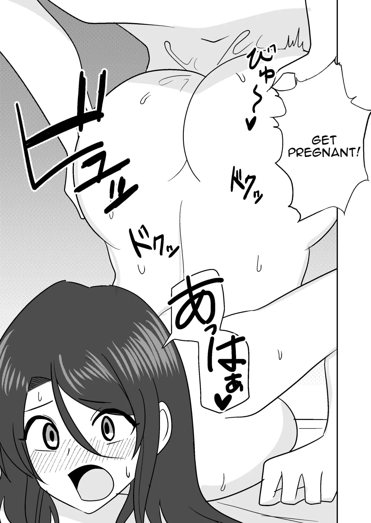 Shiri no Dekai MotoYan Hitozuma ni Tanetsuke Press-suru Hanashi | Mating with a Huge Assed Housewife - Page 22