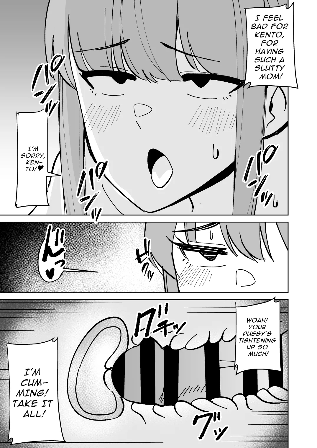 Tomodachi no Hahaoya o Honki de Netoru Hanashi | Story About Seriously Cucking My Friend's Mom - Page 18