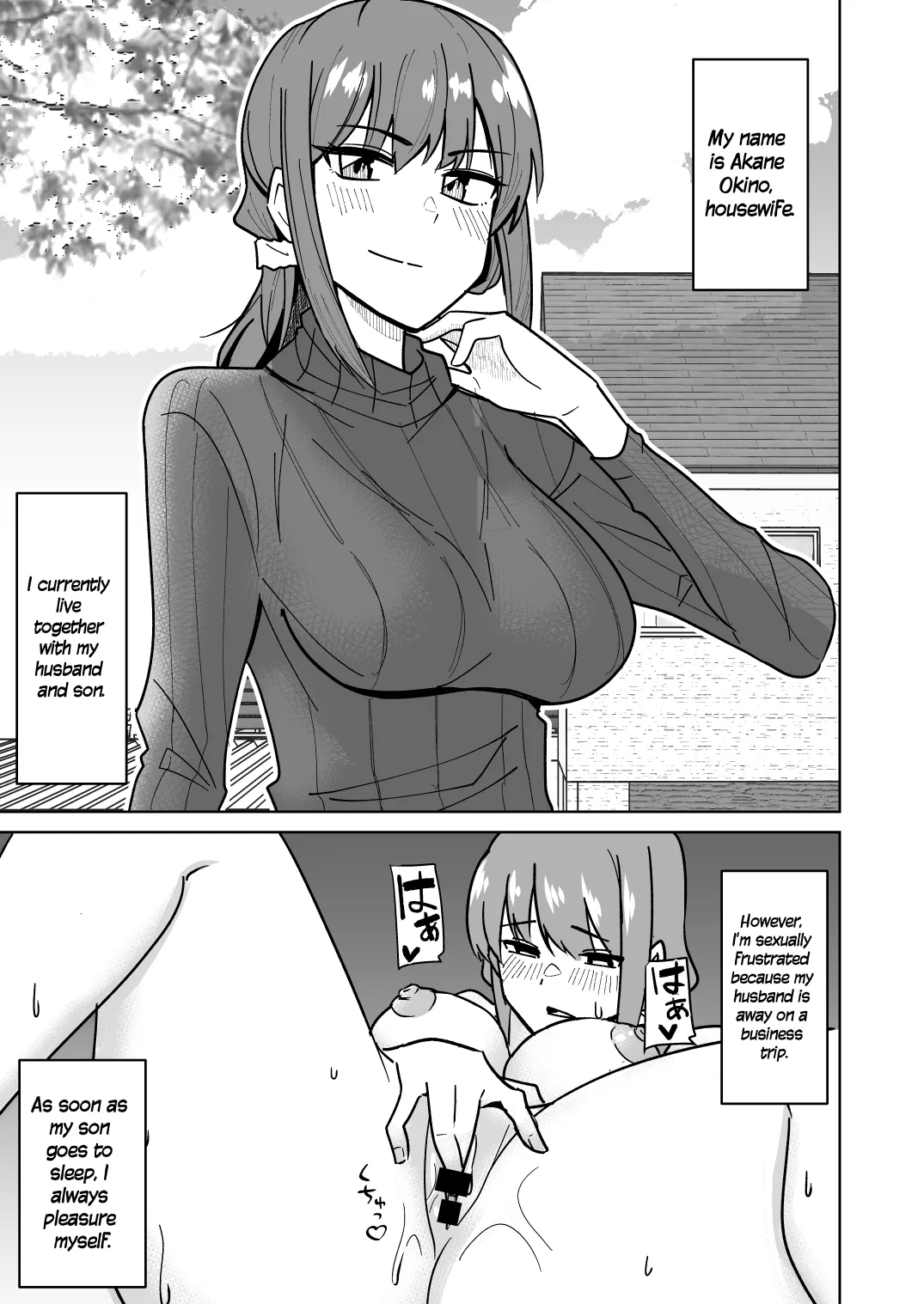 Tomodachi no Hahaoya o Honki de Netoru Hanashi | Story About Seriously Cucking My Friend's Mom - Page 2