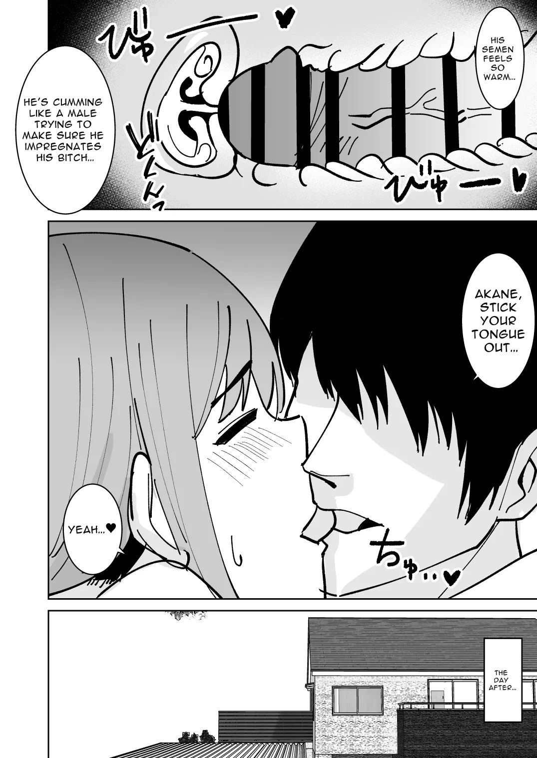 Tomodachi no Hahaoya o Honki de Netoru Hanashi | Story About Seriously Cucking My Friend's Mom - Page 25