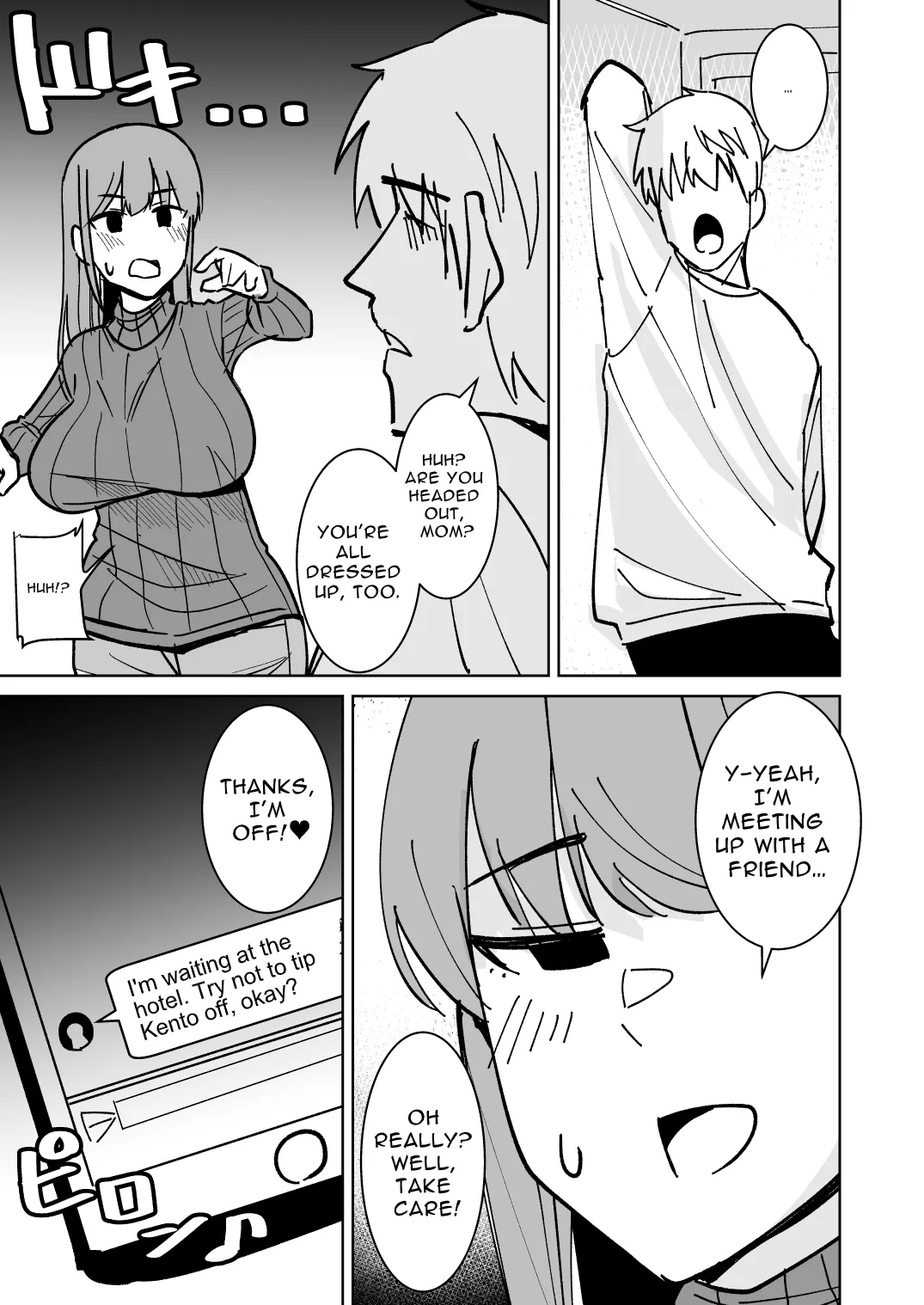 Tomodachi no Hahaoya o Honki de Netoru Hanashi | Story About Seriously Cucking My Friend's Mom - Page 26