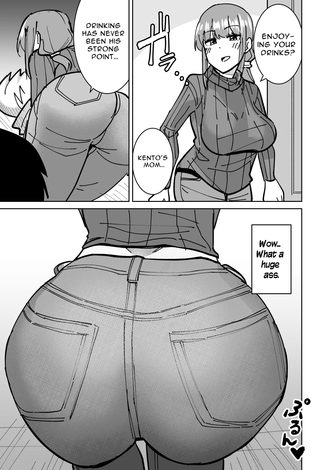 Tomodachi no Hahaoya o Honki de Netoru Hanashi | Story About Seriously Cucking My Friend's Mom - Page 6