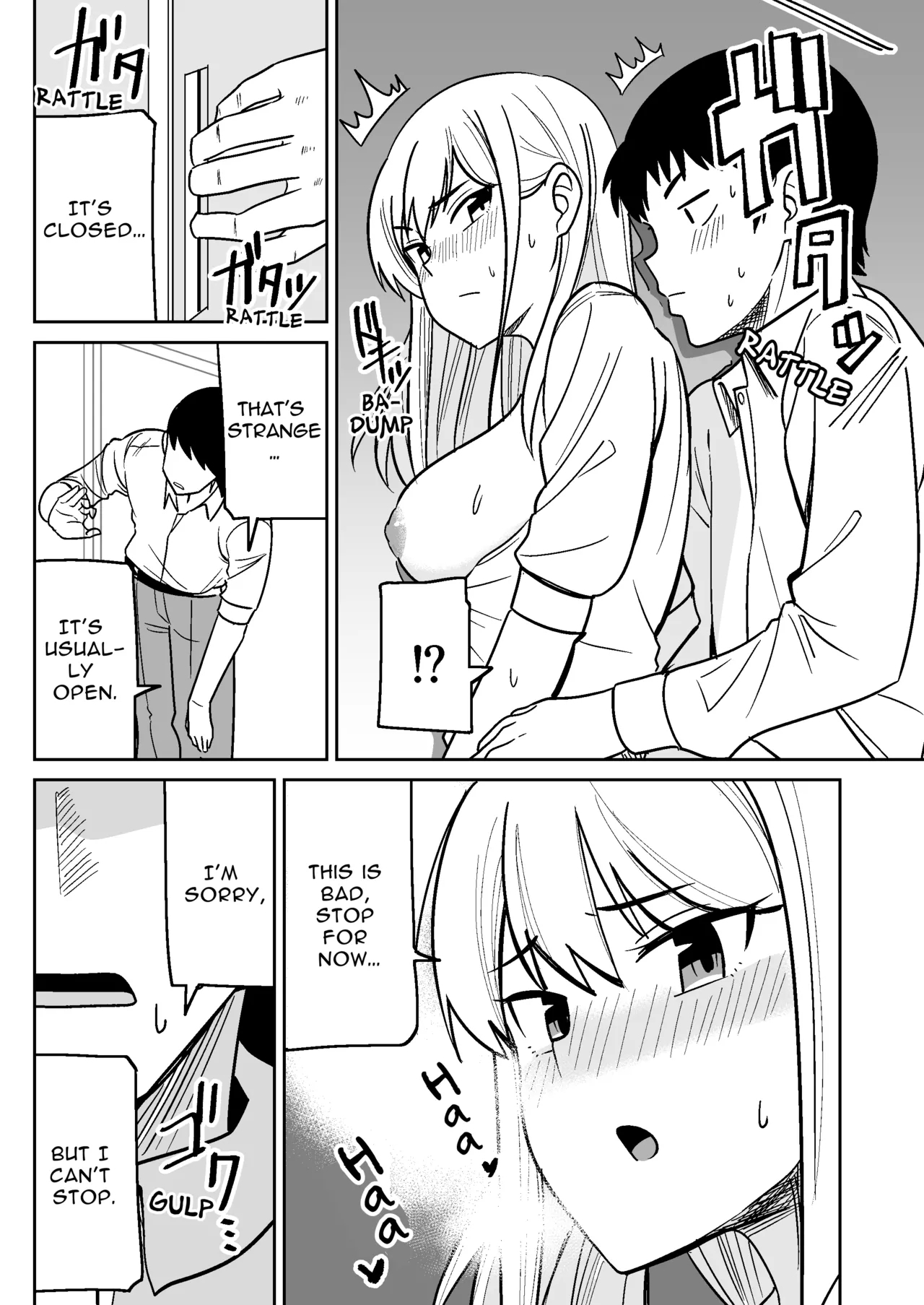 Gyaru na Kanojo to Pashiri na Ore | Gyaru Her and Gofer Me - Page 13