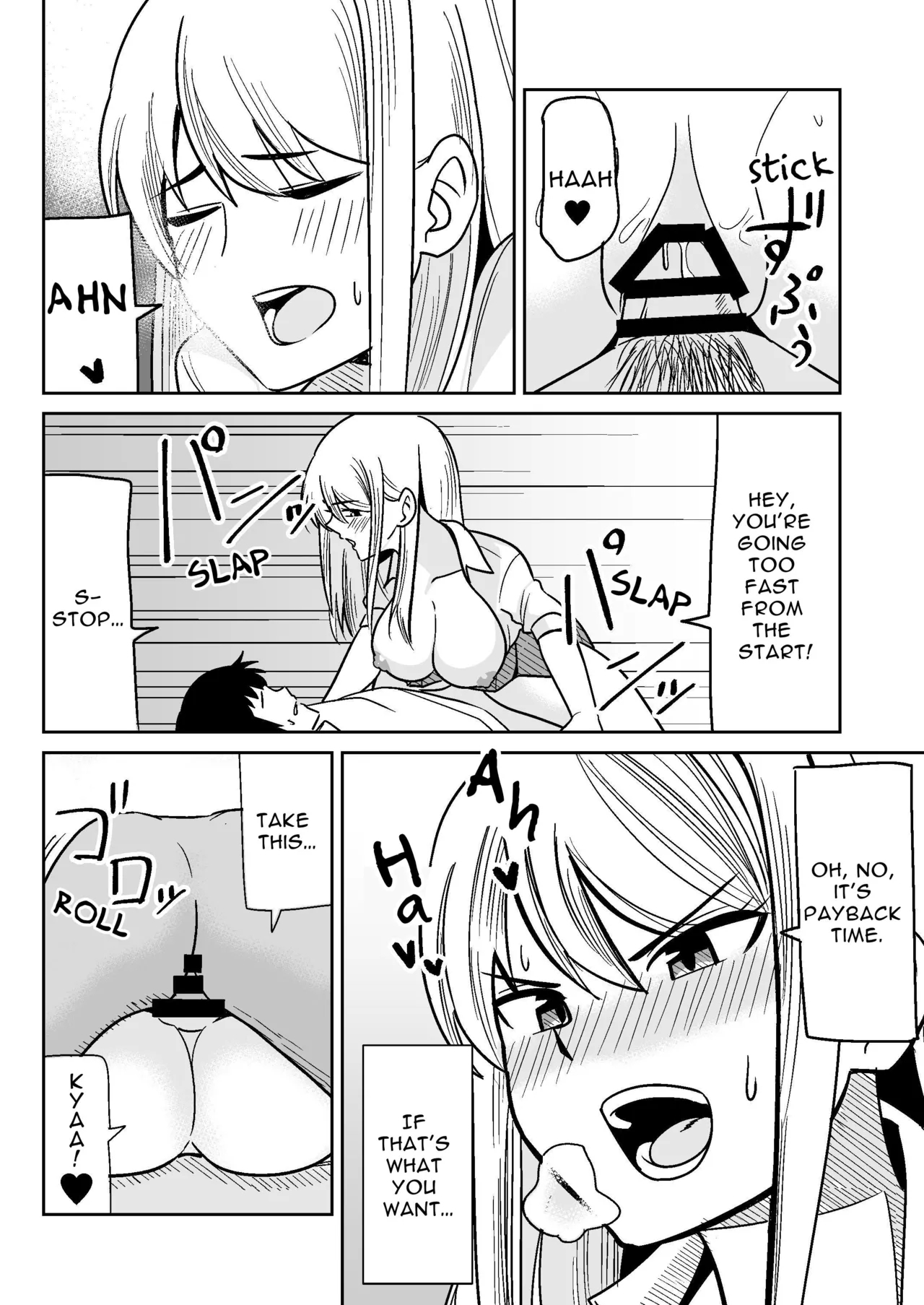 Gyaru na Kanojo to Pashiri na Ore | Gyaru Her and Gofer Me - Page 19