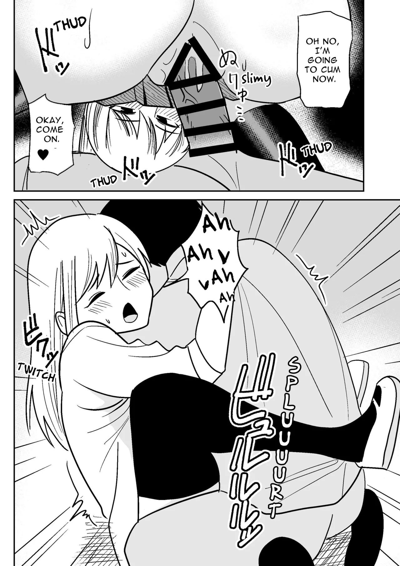 Gyaru na Kanojo to Pashiri na Ore | Gyaru Her and Gofer Me - Page 21