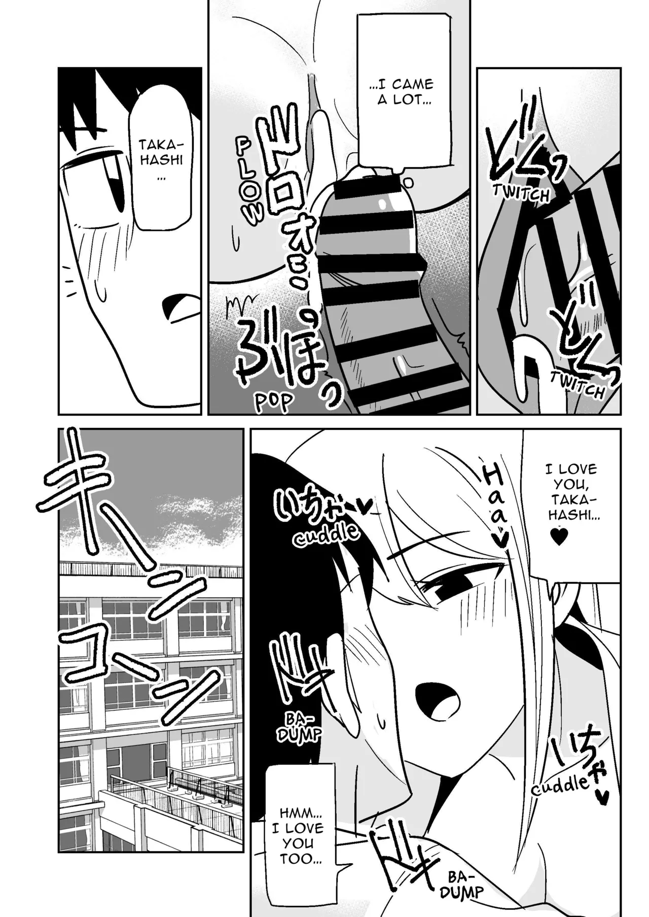 Gyaru na Kanojo to Pashiri na Ore | Gyaru Her and Gofer Me - Page 22